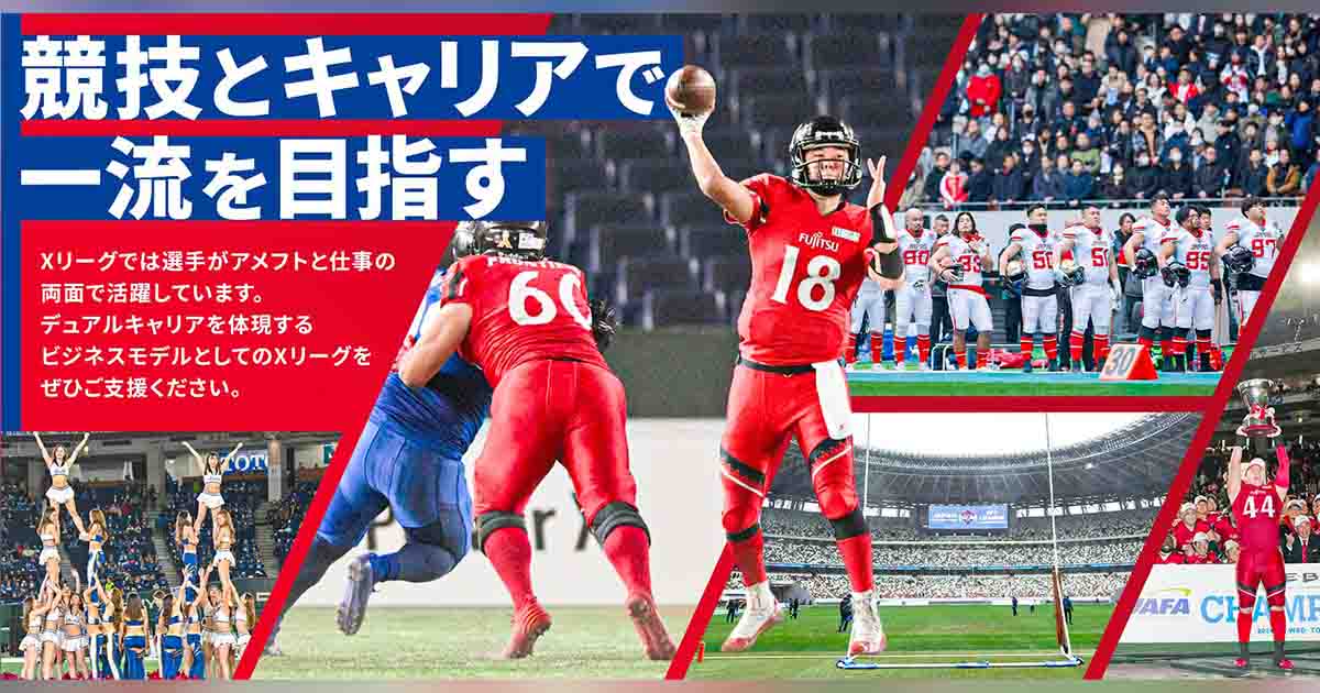WE LOVE FOOTBALL スポーツ adidas x LOVB Atlanta Jersey - Blue | Free Shipping with